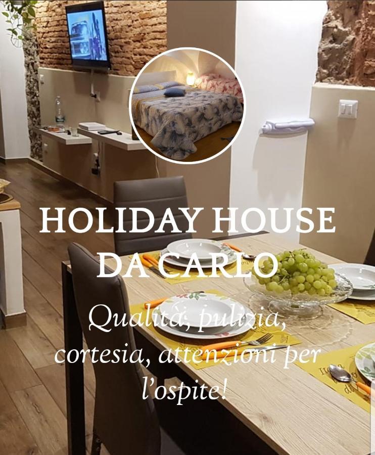 Holiday House Da Carlo Katania Zewnętrze zdjęcie